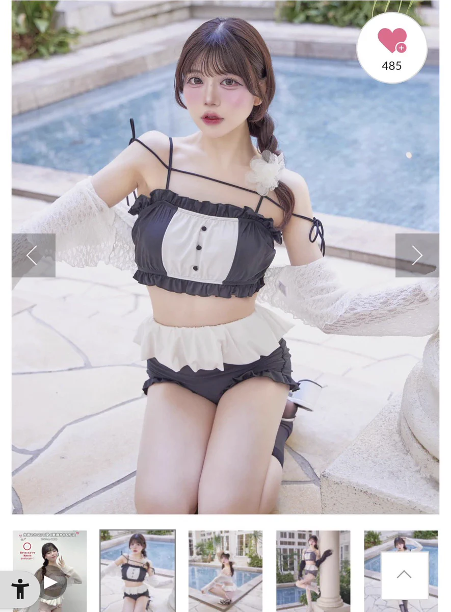𝒴♡ on X: 
