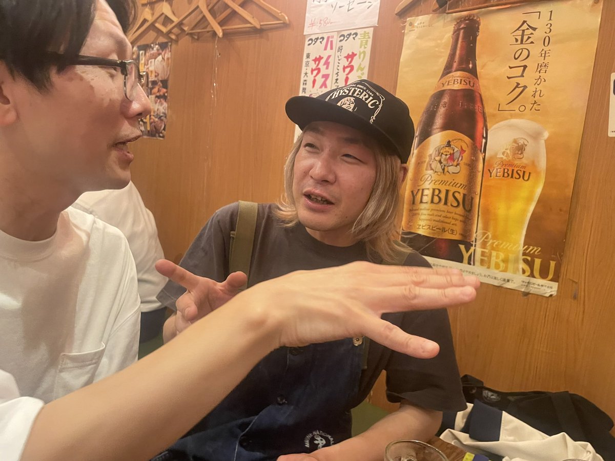 matusitashogo's tweet photo. 本日で

再始動から１年です

１９年前にデビューしてあれこれありまくりましたが結局まだ同級生とバンドをやってて楽しくて何か曲を作ろうとしているよ https://t.co/8tDldhaFz6