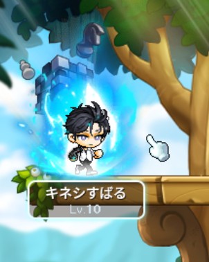subaaru_v2's tweet photo. キネシすばる、爆誕。 https://t.co/1JlLcIydhU