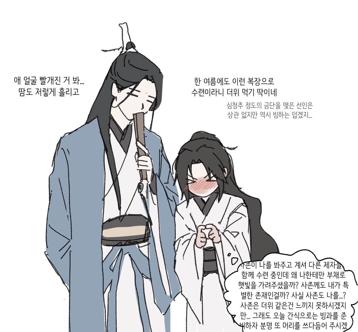 tkqks_jenet's tweet photo. #svsss
해가쨍 https://t.co/DRejoHSMV9