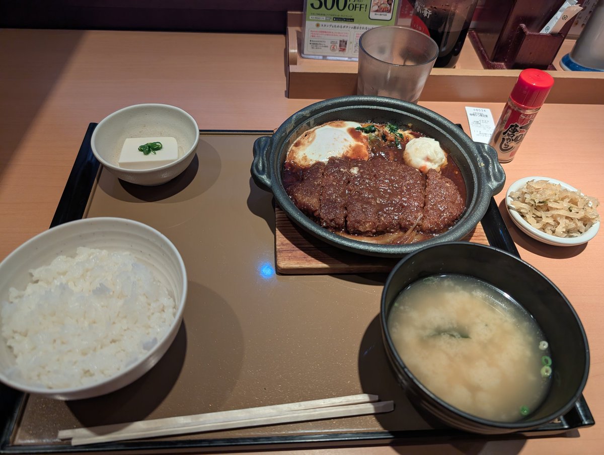 BS_tw's tweet photo. 久しぶりのやよい軒。
チキン南蛮と味噌カツ煮が同じ値段になってるのおかしくないか。 https://t.co/uaOhwW6rEU