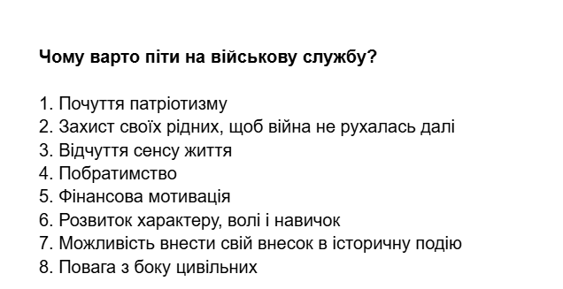 Старий знайомий tweet media
