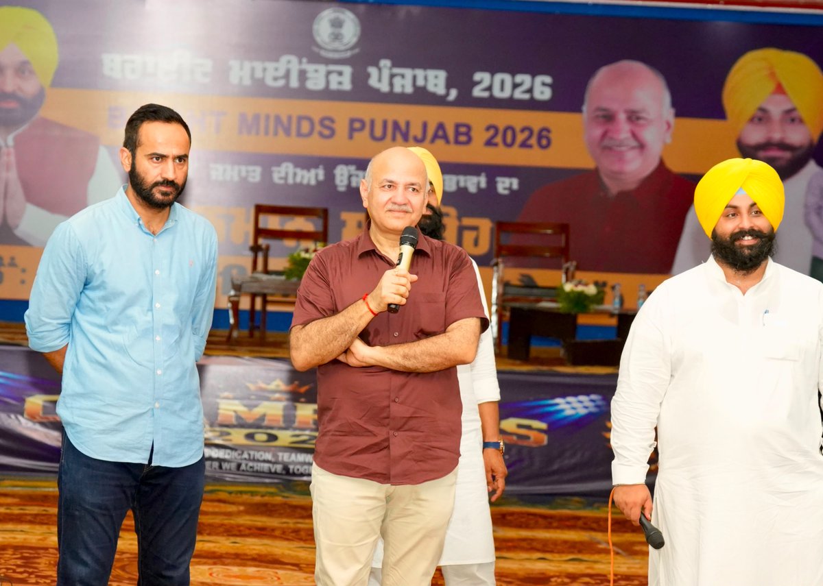 msisodia's tweet photo. Punjab Bright Minds कार्यक्रम में शिक्षा मंत्री हरजोत सिंह बैंस जी के साथ मेरा सफ़र जब बरनाला पहुँचा, तो एक अनोखी कहानी सामने आई…

12वीं कक्षा में पढ़ने वाली एक छात्रा ने सिर्फ़ ₹1000 के छोटे से निवेश से ₹700 का मुनाफ़ा कमाने वाला व्यवसाय खड़ा कर लिया था।

ऐसी तमाम प्रेरणादायक कहानियाँ आज पंजाब के सैकड़ों बच्चों की हक़ीक़त बनती जा रही हैं और भगवंत मान सरकार की Business Blaster योजना इन कहानियों की मज़बूत नींव बन रही है।

हम बच्चों को नौकरी माँगने वाला नहीं, बल्कि नौकरी पैदा करने वाला बनाने के लिए प्रतिबद्ध हैं।