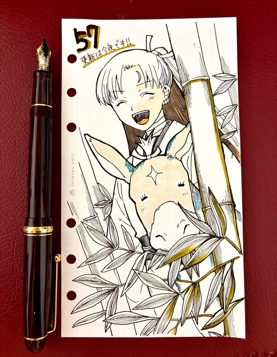 星野真|MakotoHoshino (@MKT_0220) / Posts / X