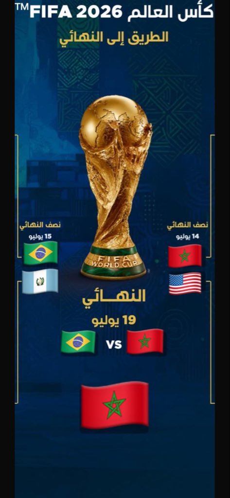 morad93172's tweet photo. @Saleh_R9 https://t.co/Hbmx731LG6