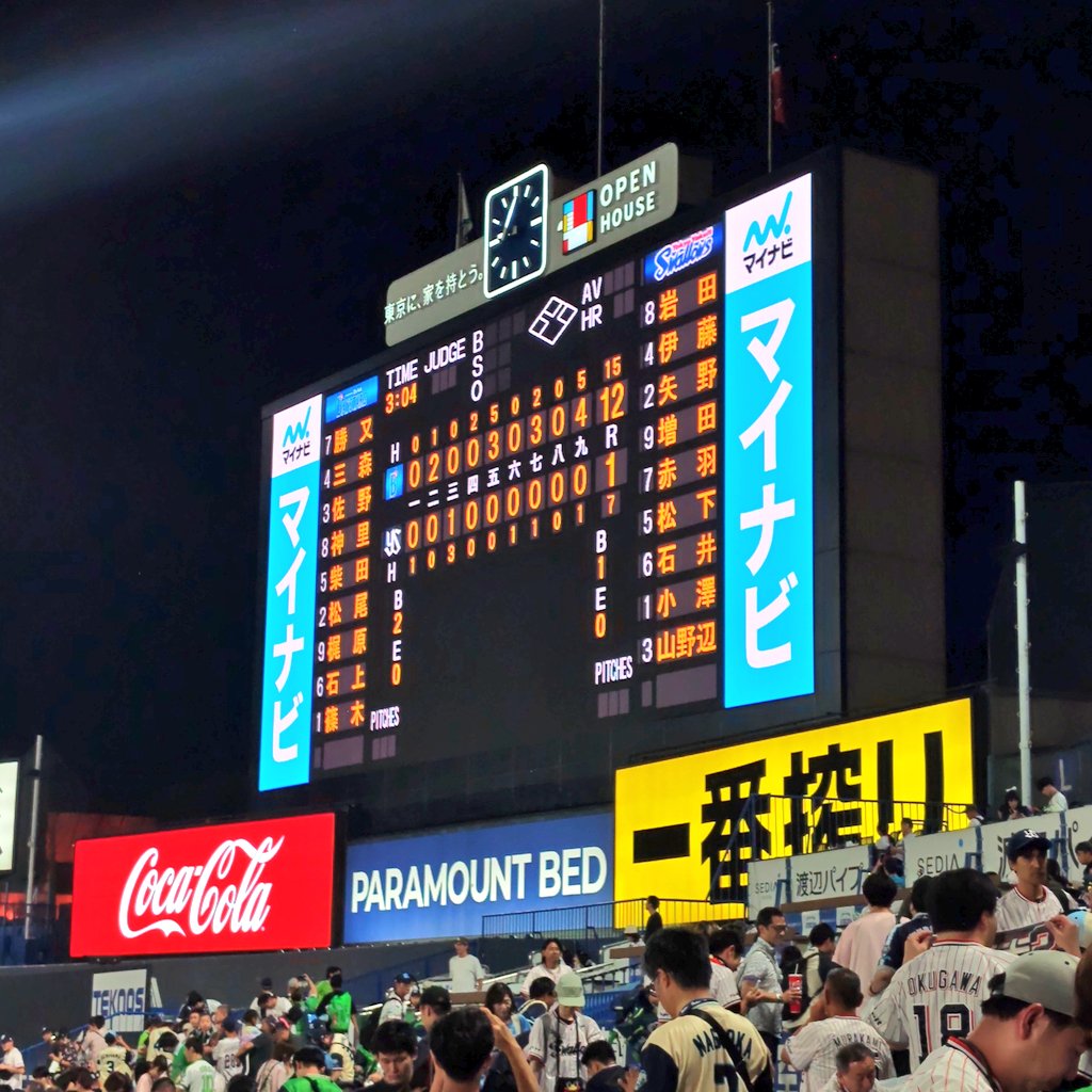 supi79's tweet photo. そして 負けましたです https://t.co/Je1avHP7vn
