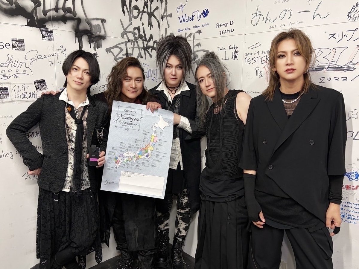 takayuki_tazawa's tweet photo. Rayflower47都道府県ツアー 
“Moving on！” 

23ヶ所目

長野　CLUB JUNK BOX

今日のリハーサル時に突如、特定の音域になると制御が効かず全く思うように歌えなくなる現象に見舞われました。

あれこれと試みたものの初めてのことで上手く対処出来ず、大部分がお聴き苦しい場面になってしまいました。

何度も中断を考えましたが
MCにて状況を説明し、最後までステージに立たせていただいた次第です。

本当にありがとうございました。

また絶対に歌いに来ます。
