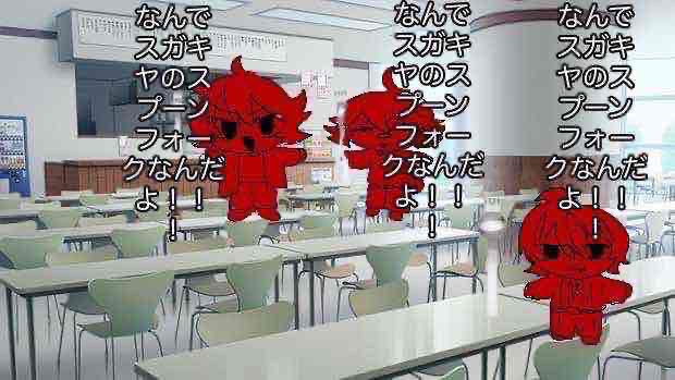 Nemuluka's tweet photo. てか上半期の絵そういえば普通に3バカカレンダーの絵あったんだった こっち入れとけばよかった

元絵なくしましたあほ https://t.co/1SqvSelbuT