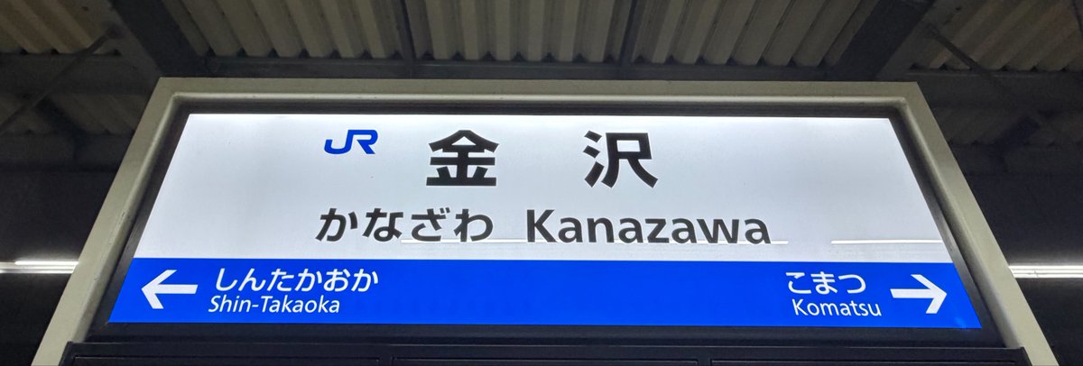 KAJI__OFFICIAL's tweet photo. https://t.co/DZIX0WmsHs