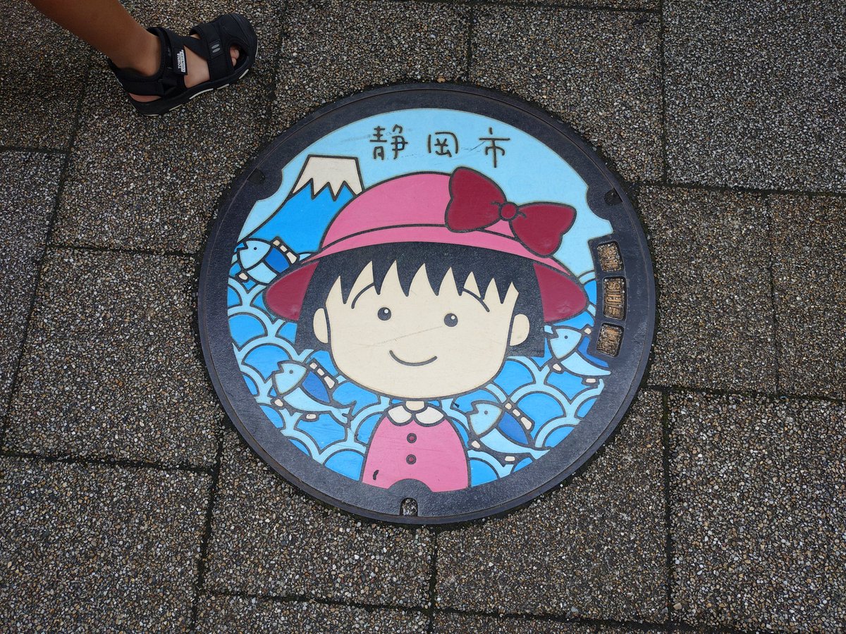 moo2kei's tweet photo. https://t.co/4X9NGAvvfh