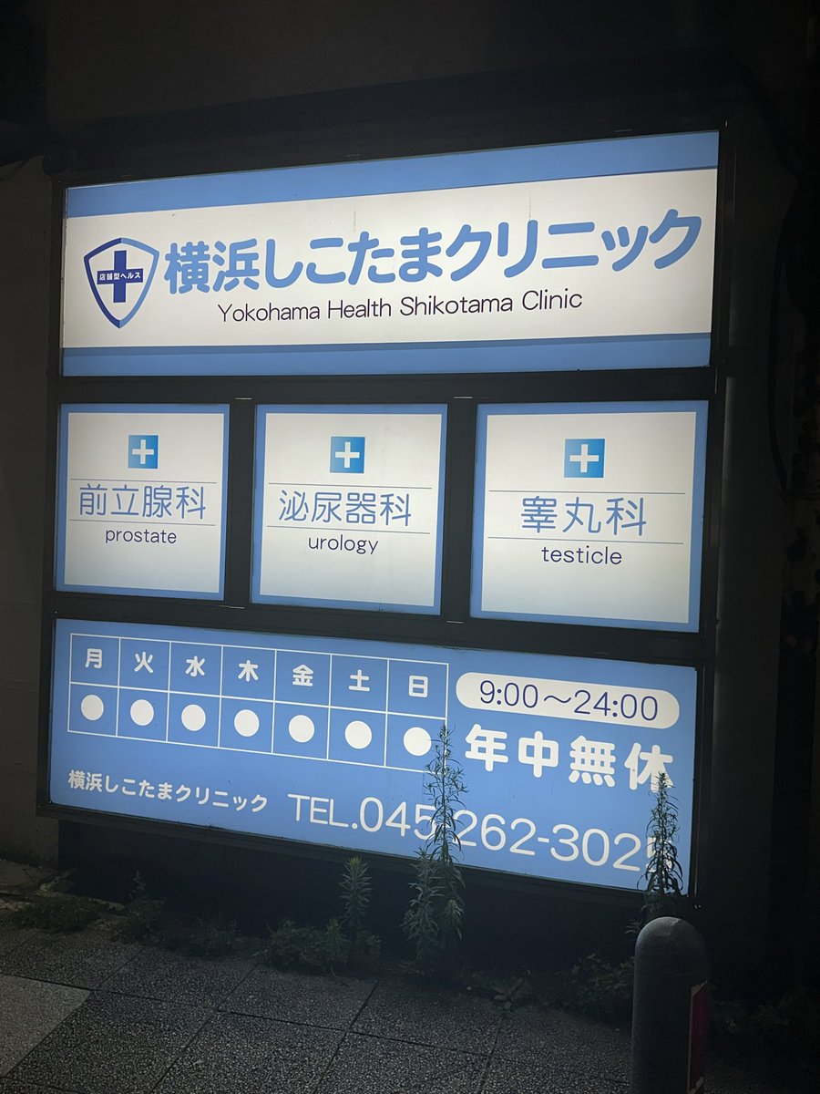 naogbf0603's tweet photo. モチカさん、オススメらしい https://t.co/P9mlVCAL1s