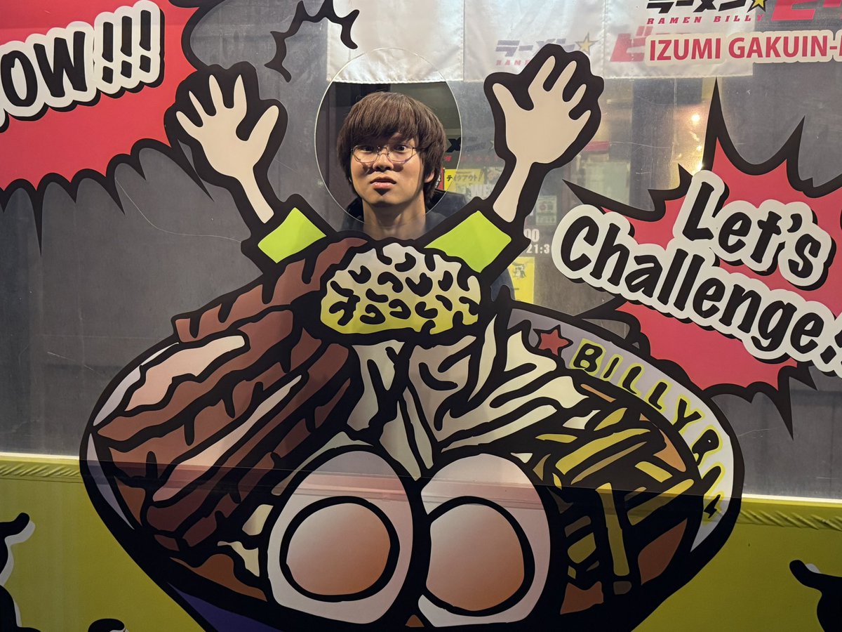 sawa_7937's tweet photo. またビリー食いたい
@koba01121 https://t.co/MgYYU62Utv