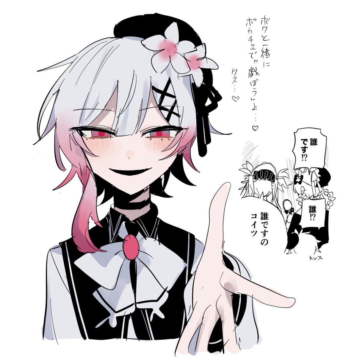 sabi_kkr's tweet photo. エアプエマ https://t.co/jofQVl68Iw
