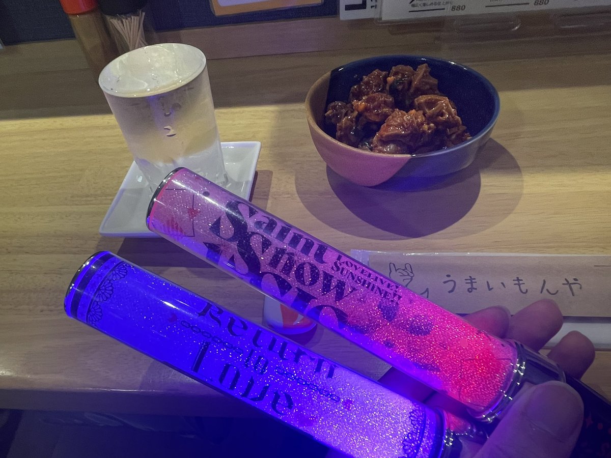 25Lpk's tweet photo. 爆速帰沼&amp;飲酒
※お店での撮影は許可いただいてます※

#GKSS_VS_Day1 https://t.co/yf1Szl4zp9