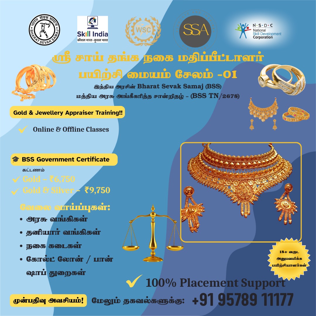 SaiAppraiser's tweet photo. 💍✨ Build Your Career in Gold &amp; Jewellery Appraisal! ✨💍
🌟 Secure your future with a skill that never loses value!
📞 Book Your Seat Now: +91 95789 11177
🎯 Limited Seats Available – Enroll Today!
#SkillIndia #NSDC #BSSCertified #GoldAppraiser #JewelleryCourse #JobTraining https://t.co/B8mbhCmMtp