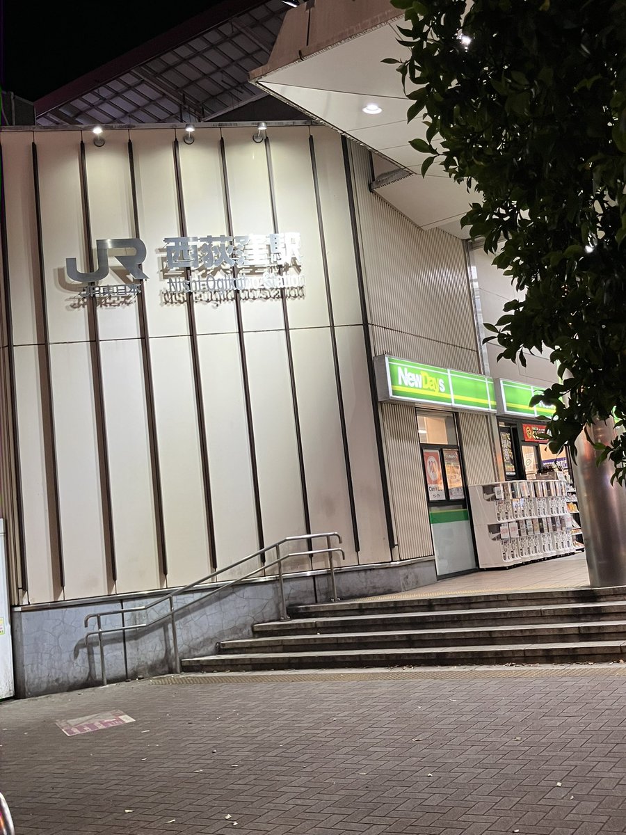 本日は、終了しました。