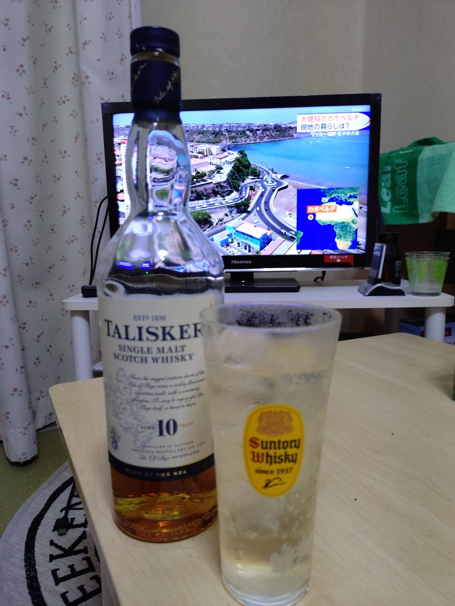 waopeco's tweet photo. タリスカー10年をソーダ割りで。すげぇ美味い。語彙力の無さ。#TWLC https://t.co/zETY6bM0Rt