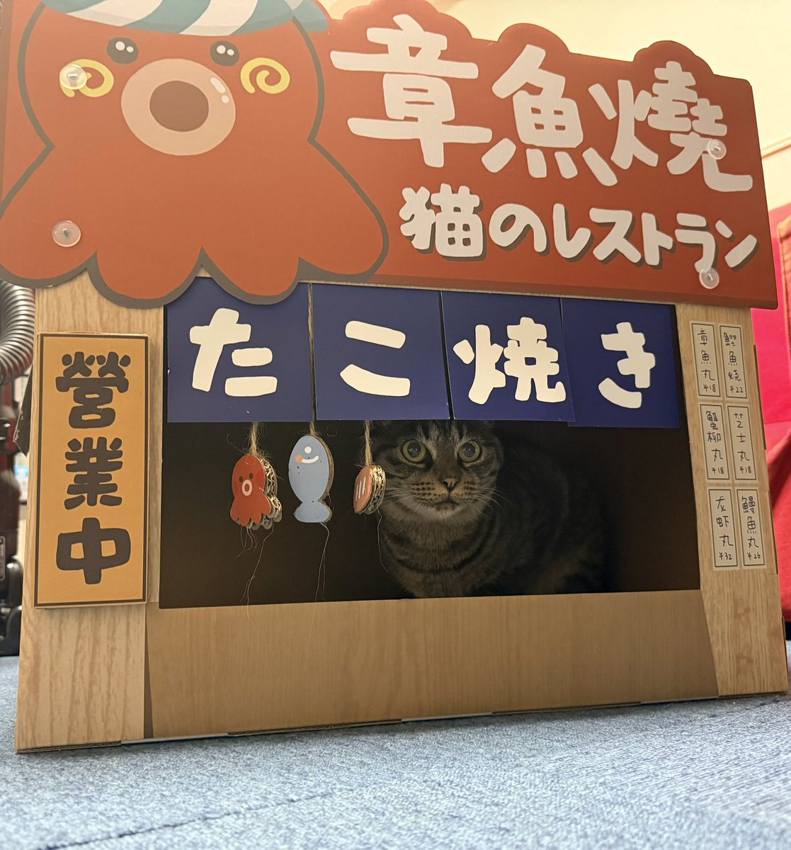 90__Haru's tweet photo. たこ焼き屋営業中 https://t.co/FmYpBrathK