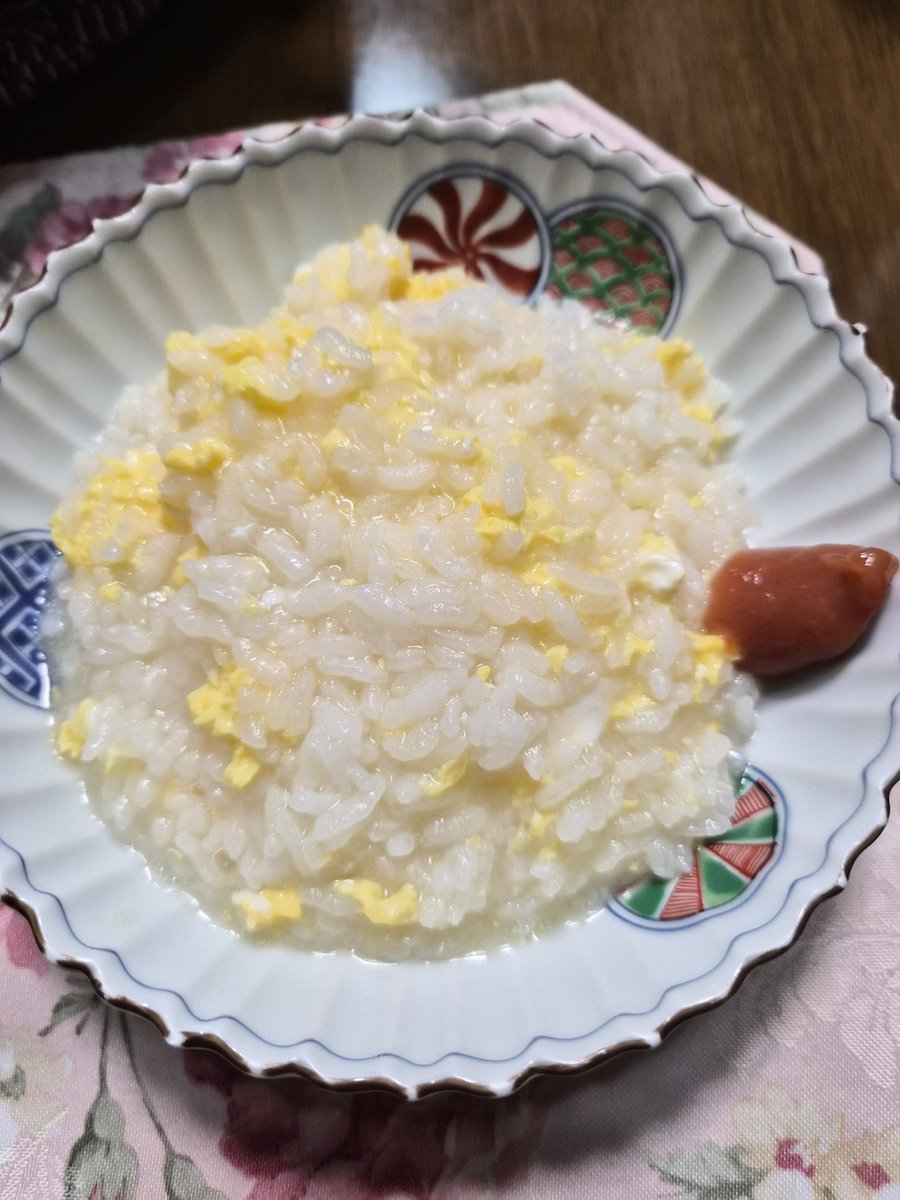warumon's tweet photo. うちのいっぬが体調不良で昨日からお粥なんだが、人間もお粥 https://t.co/IRPJ8xxjh5