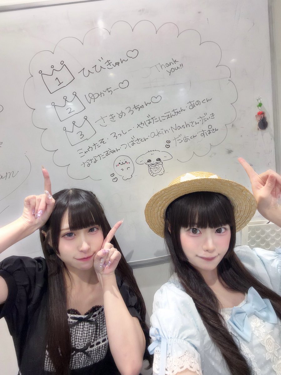 maid_rolo's tweet photo. ろろぷらニコ生配信♡
ギフトコメントありがとうございました>  ̫<♩ https://t.co/DBlwDcdveM