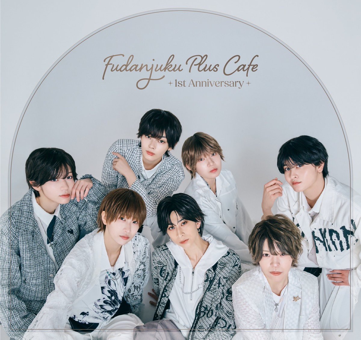fudan_juku's tweet photo. ⭐️㊗️⭐
「風男塾プラス」開設1周年！

感謝を込めて、8/15(土）に記念カフェイベントの開催が決定‼️🎉
メンバー各自が一生懸命考えた特別なフード＆メニューをお届け🍽️

★スケジュール（予定）
【1部】開場11:00 / 開演12:00
【2部】開場14:30 / 開演15:30
【3部】開場18:00 / 開演19:00
※スケジュールの都合により、英城凛空は1部のみの出演となります。
予めご了承ください。

🎫
風男塾プラス会員限定・最速先行(抽選)
7/7(火)18:00〜スタート予定！
ぜひチェックしてください🙇‍♂️

たくさんのご応募お待ちしております✨

#風男塾 #風男塾プラス