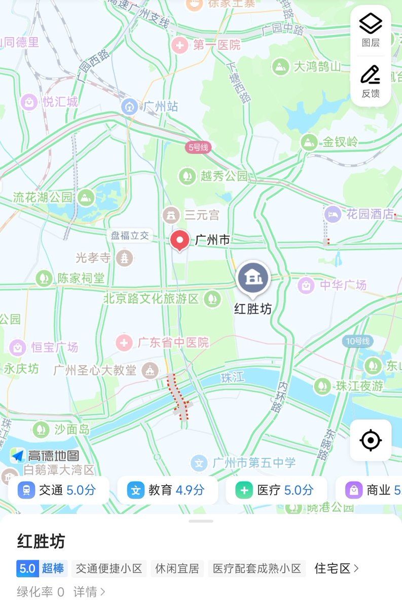 DavidTuttle3's tweet photo. 别熬夜了，想要就来约我吧！等你哦。 #苏州 #苏州个人 https://t.co/Xezbx7iGKA