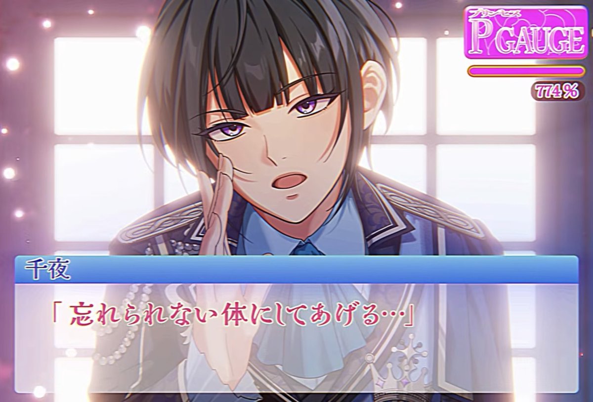 thns01's tweet photo. ケツ掘られたい https://t.co/oUYiR7s7w7
