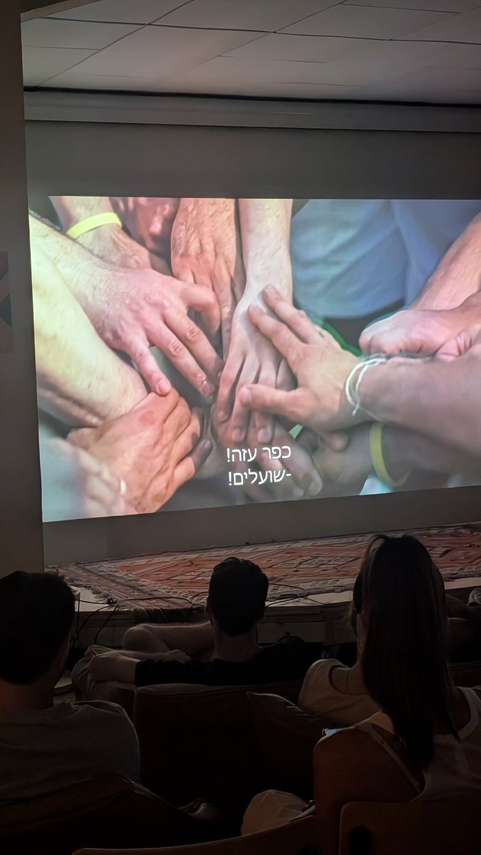 KAFC1993's tweet photo. עכשיו בתדר 🦊 https://t.co/MdQ0n3iJtx
