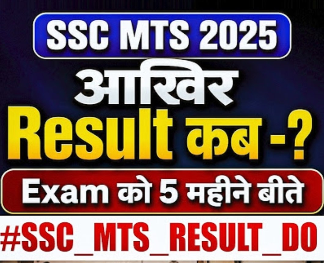 RMeena40674's tweet photo. #SSC_MTS_RESULT_Do
#SSC_MTS_RESULT_Do
#SSC_MTS_RESULT_Do
#SSC_MTS_RESULT_Do
@SSC_GoI 
@SSCorg__in 
@DoPTGoI 
@PMOIndia 
@rojgarwithankit 
@abhinaymaths https://t.co/d64FBvbFKX