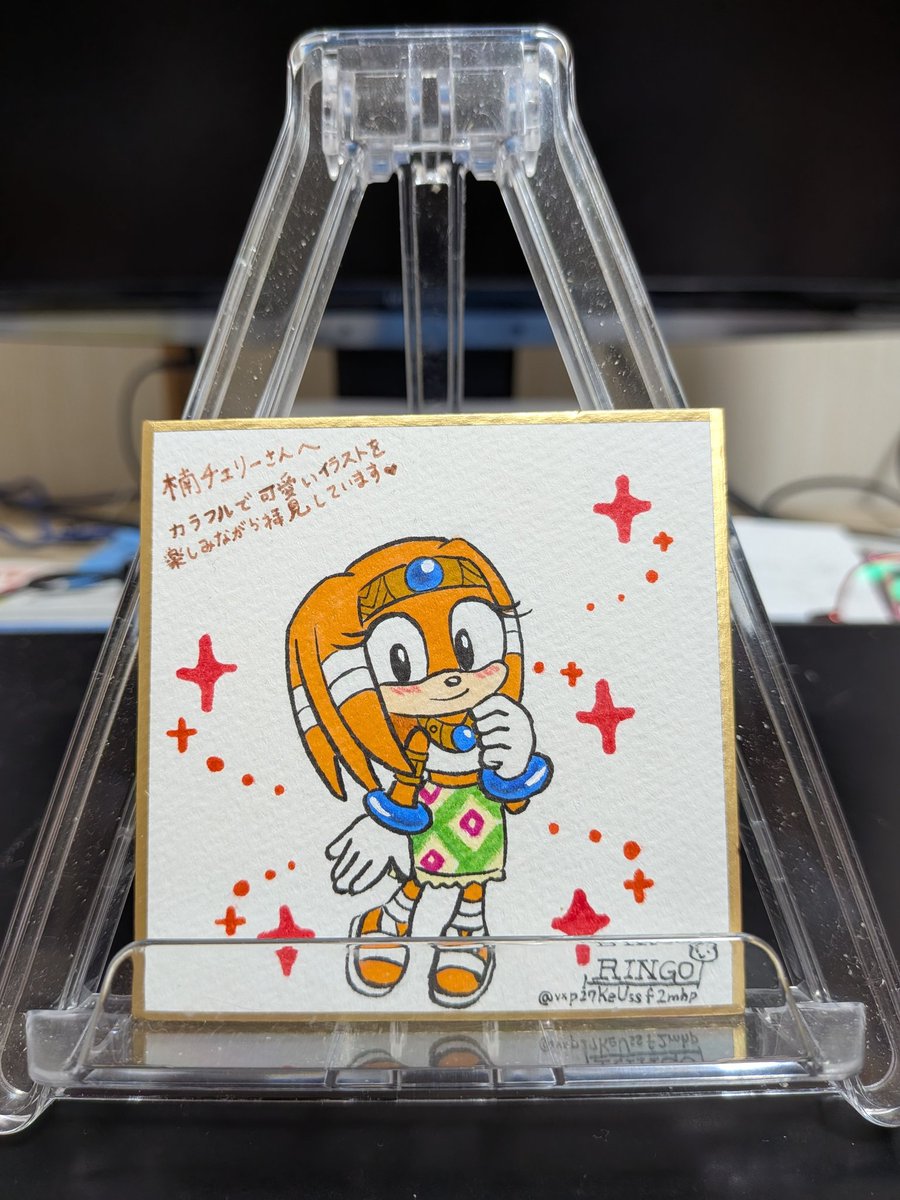 りんごさん(@vxp27KeUssf2mhp)からお手紙届いた！ 本当はライブの時に