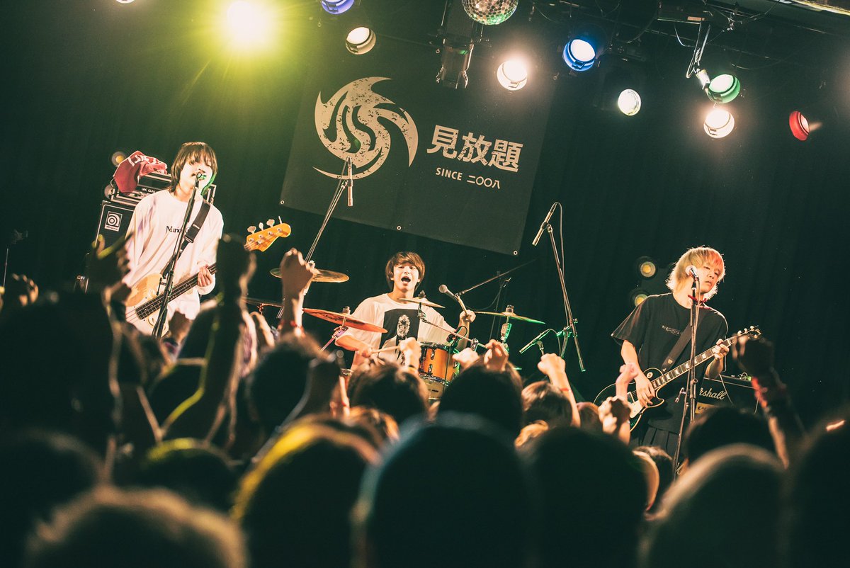 mihoudai's tweet photo. .

／
📸 live photo 
＼

見放題大阪2026

ANIMA

Marie's Girl
( @mariesgirl_kobe )

ご出演いただき、
ありがとうございました！

photo by ( @tani1047ri )

#見放題大阪2026

. https://t.co/ndmJycfLz3