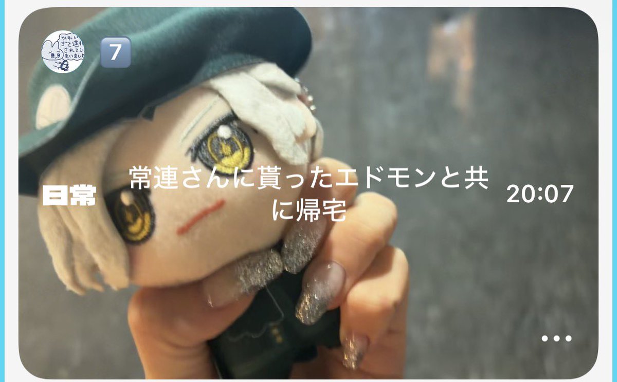 gns__11's tweet photo. https://t.co/vSo35gIhXp