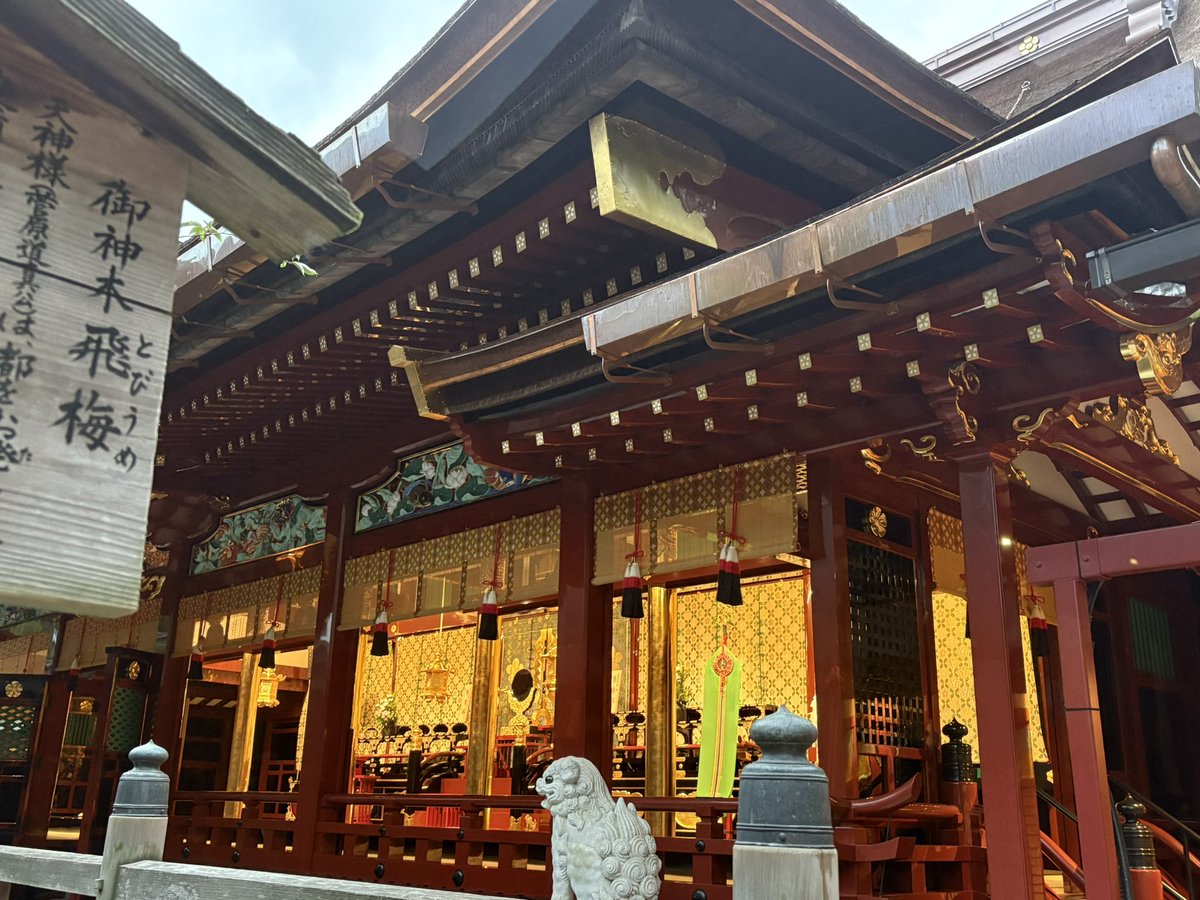 しぃ 😋長崎四池 tweet media