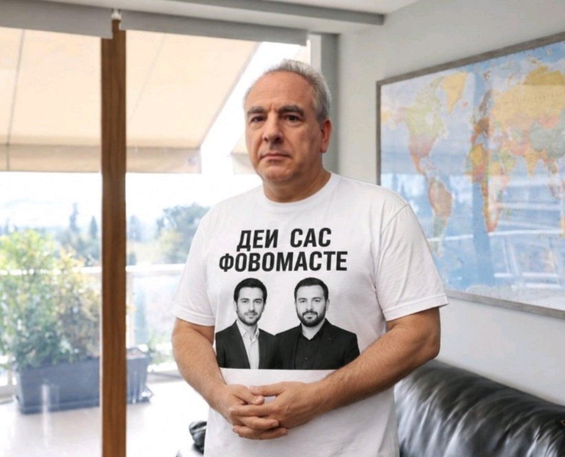dinosk_7's tweet photo. #gidia
#provatapandou https://t.co/3fylw5QWGk