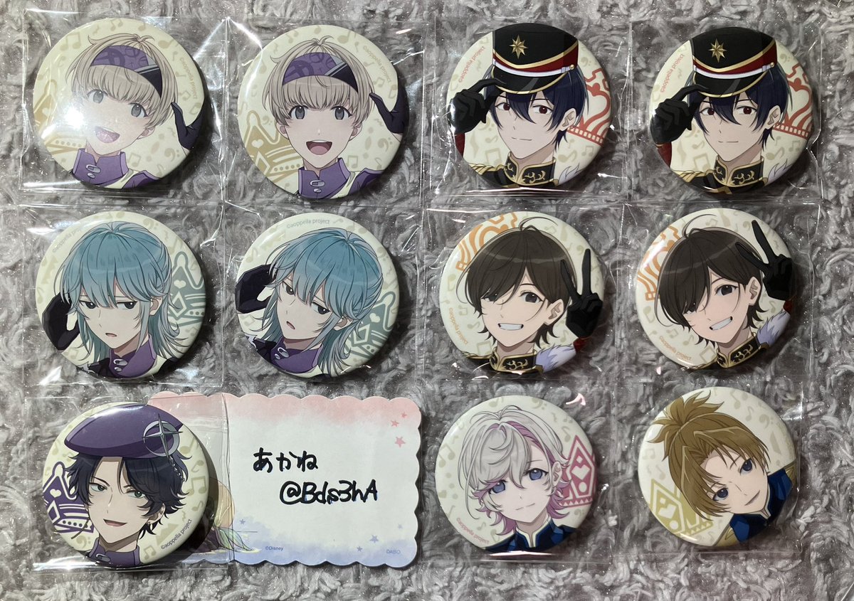 アオペラ　イベント入場特典缶バッジ　永臣 侃 交換 譲渡】アオペラ 5周年 展示会 缶バッジ 譲→⭐︎帆波 燐 侃 壱 永