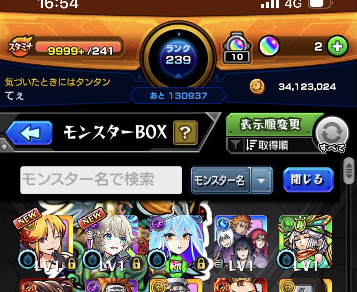 te_hand04's tweet photo. 単発引いたら出た https://t.co/OEOBLsATwY