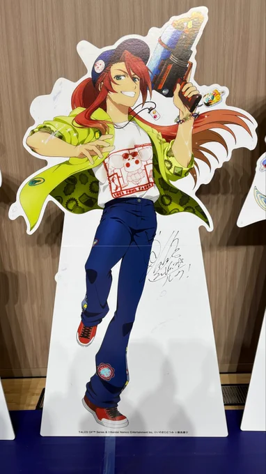 ……!!!!!!!!!!!?