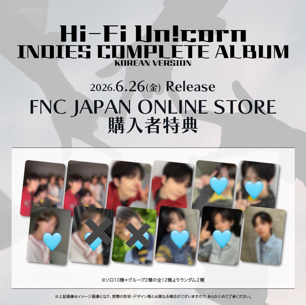 ri_hfu's tweet photo. Hi-Fi Un!corn INDIES COMPLETE ALBUM (Korean ver.)LP盤
トレカの交換探してます
条件変わりましたので再掲載します

譲 写真🩵のもの
✖️のものは決まりました

求 テミンどちらでも

バンキン 両日で交換出来る方いましたらよろしくお願いします🙇‍♀️ https://t.co/mZ0rnZF1Ty