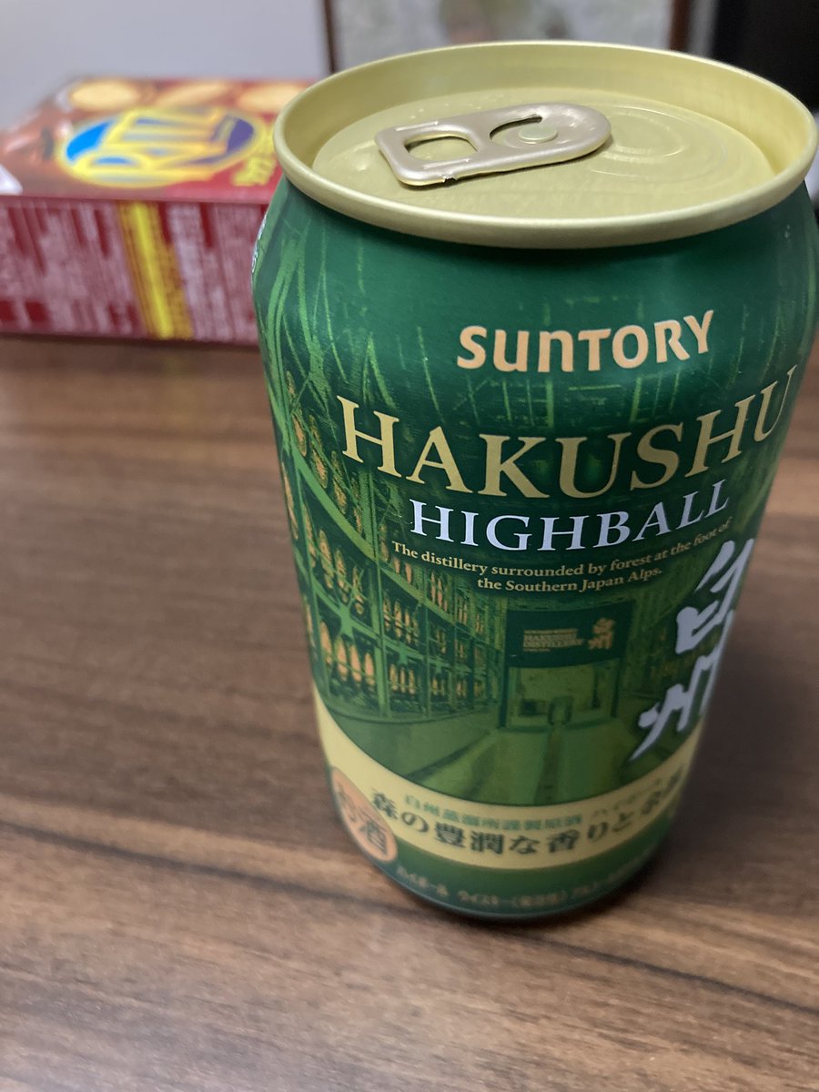 seraphic47's tweet photo. こんなの見つけたら買わずにはいられないだろ https://t.co/p7Cai1rrdH