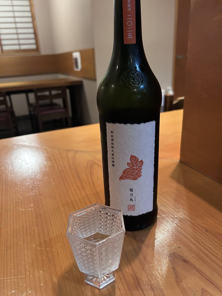 beat_tec's tweet photo. ドーモ、前菜と新政陽乃鳥デス！ https://t.co/VwlcoqOVB9