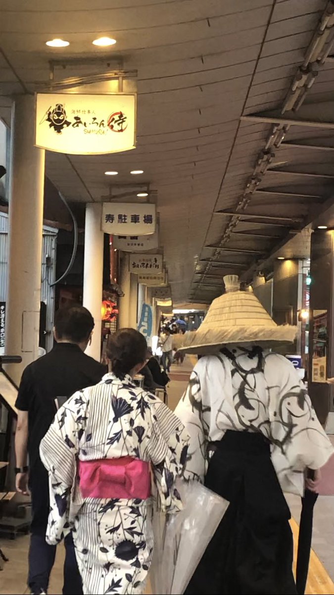 simple84yaji's tweet photo. 2026.7.4
福井県敦賀初上陸㊗️
夜奏 -ひこぼし-
敦賀駅前商店街
まさかの遭遇を((;゚Д゚)))))
お気づきだろうか…
侍と侍のコラボを笑
#サックス侍
#saxsamurai
#proudnagoya
#名古屋観光特使
#侍殿に夢中 https://t.co/qUgsTC0miT
