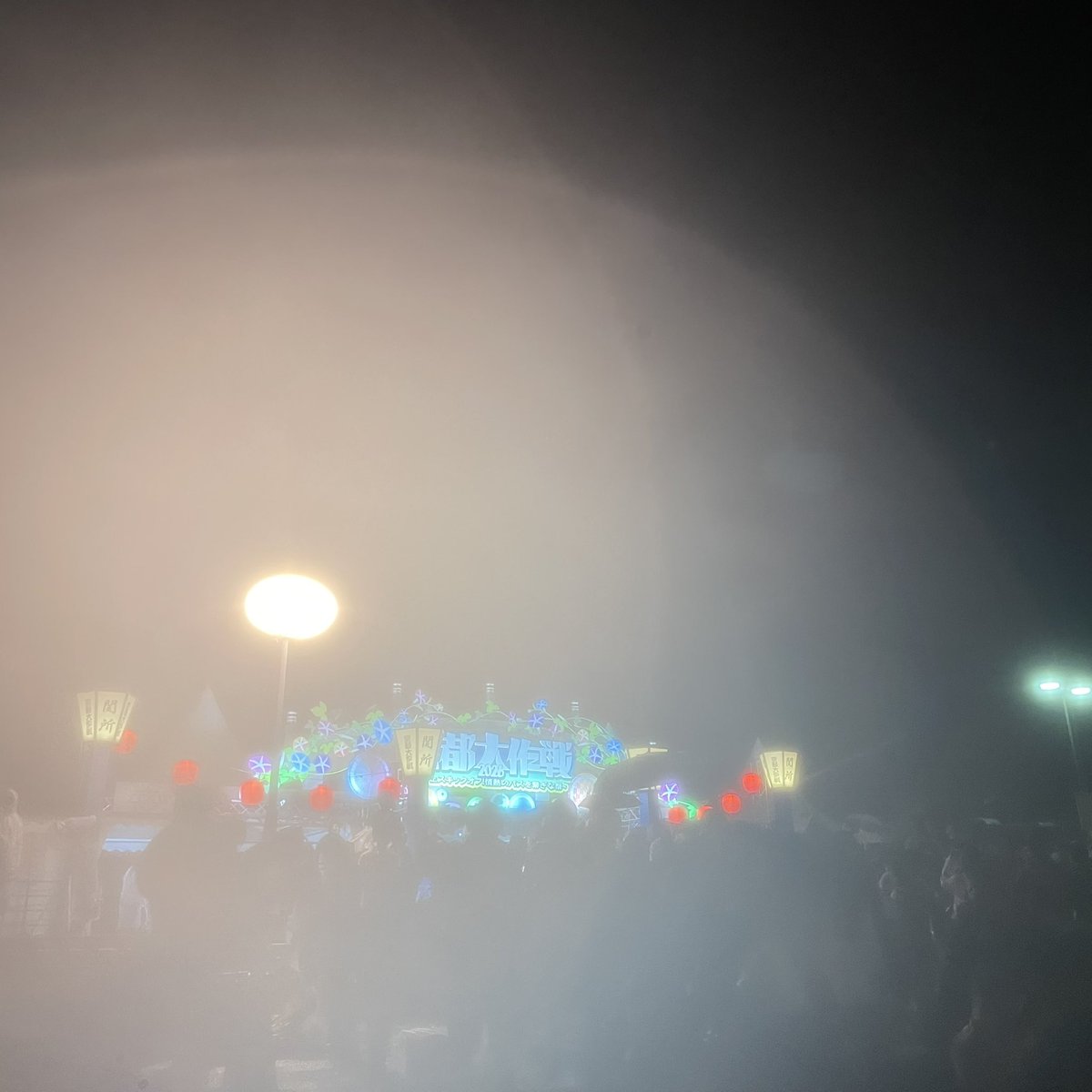 Syun_KEYTALK's tweet photo. 最後に写真撮ったらめっちゃボヤけてた笑
大作戦ほんとに良かった https://t.co/nzS3UtWYSN