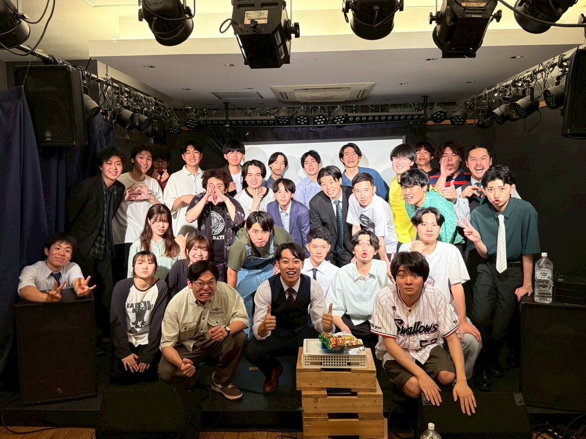 gekipa224's tweet photo. 【終演】

投票の結果

東洋落研7勝
無印2勝で

東洋大学落語研究会の勝利🎉

ご来場頂いた方ありがとうございました！！！
🙇‍♂️🙇‍♂️🙇‍♂️ https://t.co/Mj7iyOQJAf
