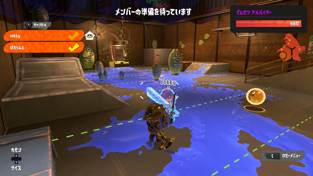 dogcats111's tweet photo. 我々にゆきのんとみつきのキャリーはできませんでした…
クマローラーのノックバックはどんぴこ水没しがち！ https://t.co/EJWgkHB3I5