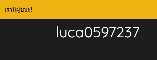 bigbrofree's tweet photo. แจกไปแล้วคนละ 500฿ 2 ยูสนี้

luca070963
luca0597237

กดรับหน้าเว็บได้เลย
กดรับที่เมนู เครดิตฟรี

รับแล้วแคปมาอวดด้วยนะ

#LUCAC4 #เครดิตฟรีไม่ต้องฝากไม่ต้องแชร์ล่าสุดวันนี้ https://t.co/W8f7Siizlh