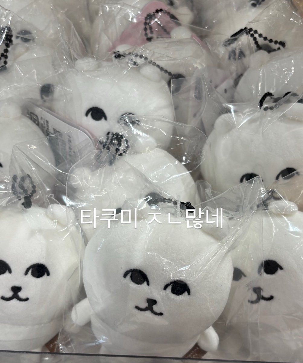 ujiaaaaa_'s tweet photo. 아 휴일이라는거 개재밋는거네…. https://t.co/cSMpOCiIuM