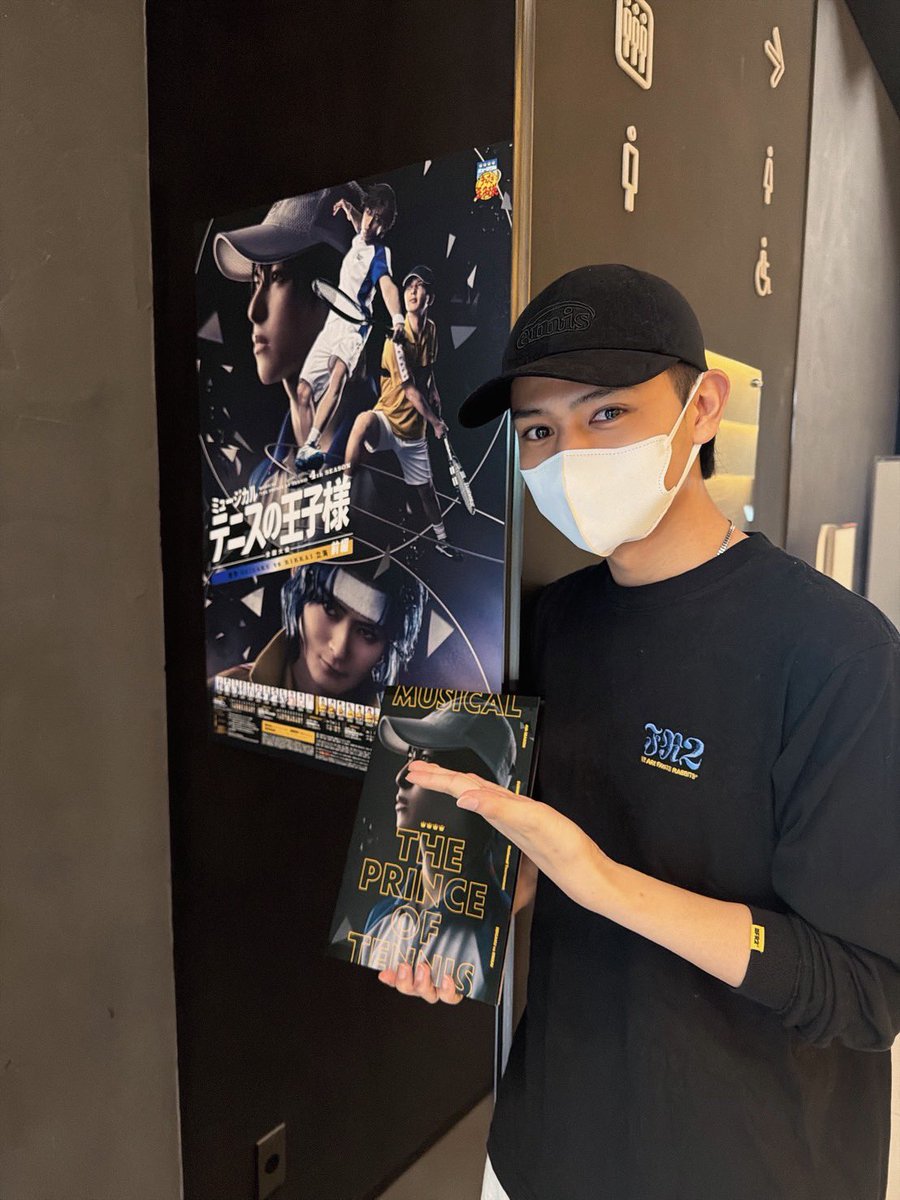 AVEST_HAJIME's tweet photo. ミュージカル『テニスの王子様』
4thシーズン 全国大会 青学vs立海 前編

ゲネプロを観劇してきました！
最初から最後まで本当に見入ってしまうぐらいドキドキワクワクしました！

本当にテニミュって最高ですね🎾
貴重な時間をありがとうございました！
千穐楽まで頑張ってください🔥
#テニミュ https://t.co/TcWBO63659
