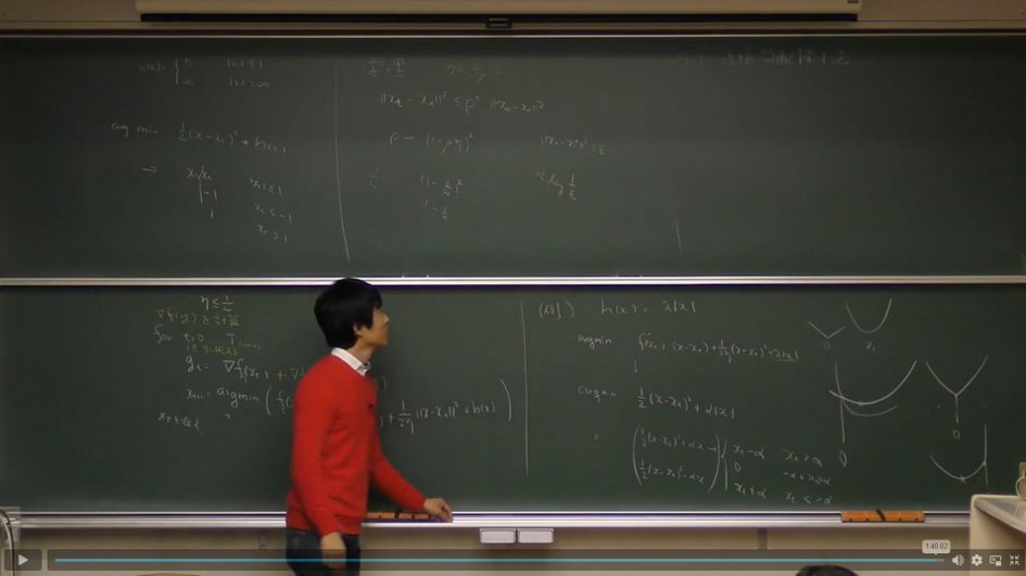miyashin_prg's tweet photo. 東大が機械学習の講義動画を公開🤗文系の生徒も出席しているようで教師あり学習とは何か？から丁寧に解説されていて初心者にも優しい内容🤗✨

Ⅰ．教師あり学習
　　１．最小二乗法
　　２．過学習と正則化
　　３．交差検証
　　４．正則化付き経験リスク最小化
　　５．カーネル法
Ⅱ．教師なし学習
　　１．ハードクラスタリング問題
　　２．ソフトクラスタリング問題
　　３．次元削減問題
Ⅲ．ベイズ推論
　　１．各問題の確率論的定式化
　　２．推定理論
Ⅳ．凸最適化
　　１．凸関数
　　２．双対問���
　　３．最適化法など
講義動画へのリンクはリプ欄にて🤗✨