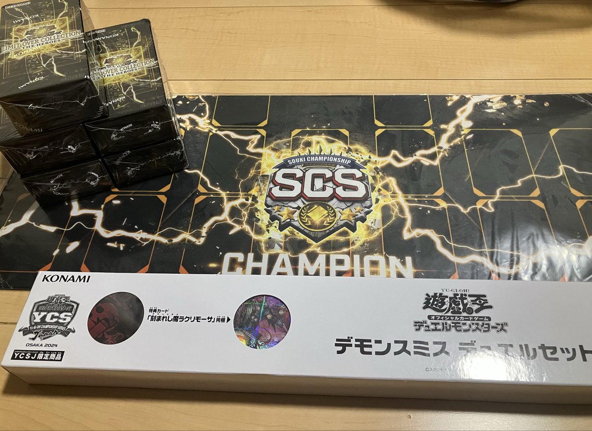 onedone_san's tweet photo. ソーキCS優勝！
使用:キラーチューン
1:獄神FTK後◯×◯
2:トゥーンライゼ先◯×◯
3:M∀LICE先◯◯
4:青眼後◯×◯
5:分け
トナメ
1:トゥーンライゼ後◯◯
2:青眼後◯×◯
準決:キラチュン先◯×◯
決勝:エルフェン先◯×◯
プレミは引きでカバー！
豪華な景品とカッコいいプレマありがとうございました！ https://t.co/5fzN6vhmhd