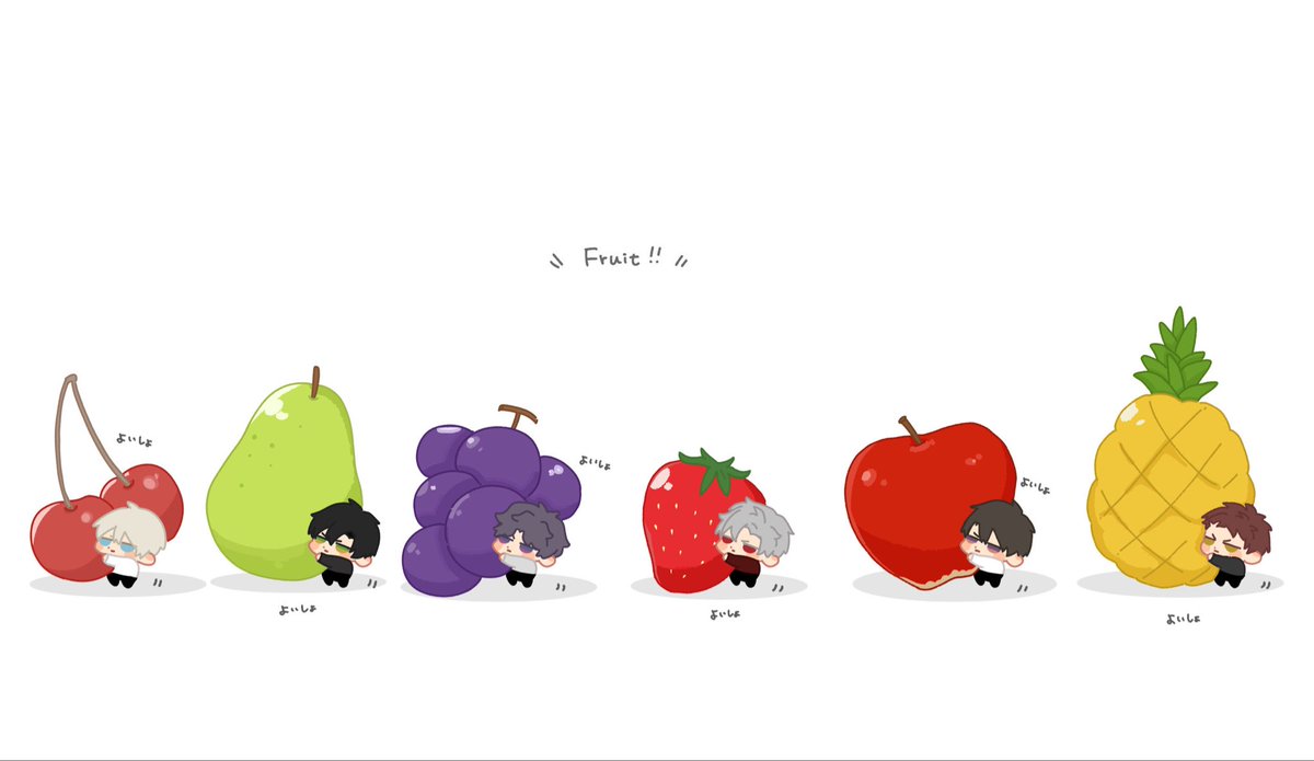 inuirtu_0_0's tweet photo. 🍒🍐🍇🍓🍎🍍 https://t.co/1PsObBP6Gv